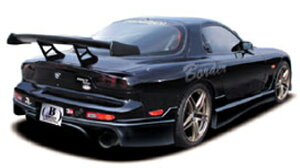 {[_[An[tX|C[ RX-7 FD3S