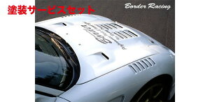���Гh���i �{�[�_�[�G�A�[�X�N�[�v�{���l�b�g RX-7 FD3S TypeI