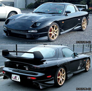{[_[GAp[cXyV3_Zbg RX-7 FD3S