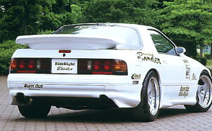 {[_[AECO RX-7 FC3S