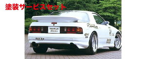 Гhi {[_[AECO RX-7 FC3S