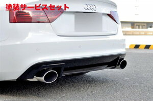 Гhi oXCbgAUDI S5/A5(8T) S-line facelift Sportback AfBt[U[ Carbon