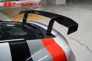 Гhi oXCbgAudi R8 4S GTECO J[{