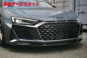 Гhi oXCbgAudi R8 4S  tgbvX|C[ J[{