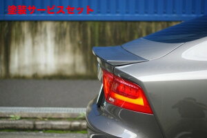 Гhi oXCbgAudi A7 AX|C[ FRP