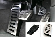 バランスイットAudi A7/S7/RS7 F2 フットレストカバー RHD用