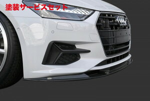 ���Гh���i �o�����X�C�b�gAudi A7 Sportback F2 �t�����g���b�v�X�|�C���[ �J�[�{����