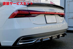 ���Гh���i �o�����X�C�b�gAudi A7/S7/RS7 F2 ���A�A���_�[�X�|�C���[ FRP��