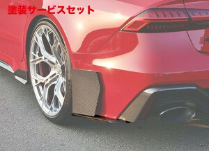 ���Гh���i �o�����X�C�b�gAudi RS7 Sportback C8 ���A�J�i�[�h(���E)�J�[�{����