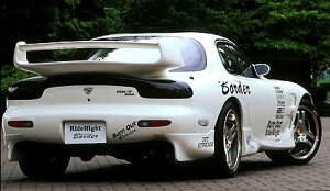 {[_[AECO RX-7 FD3S TypeIV