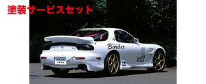 Гhi {[_[AECO RX-7 FD3S TypeV