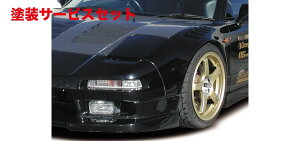 Гhi {[_[GAtF_[ NSX NA1 tg FRP