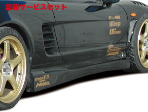 Гhi {[_[TChXebv NA1 NSX
