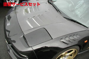 当社塗装品 ボーダーエアースクープボンネット NSX NA1 GT-Spec FRP製