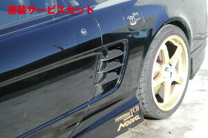 Гhi {[_[TChXN[vtB NSX NA1 tB:J[{ uPbg:FRPQR[g