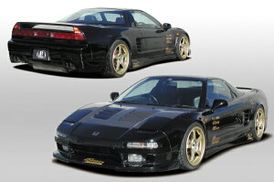 {[_[GAp[cXyV3_Zbg NSX NA1