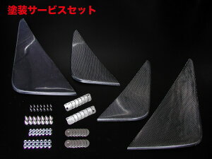 Гhi {[_[fAtbv ėp J[{