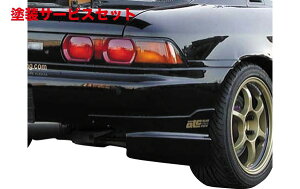 Гhi {[_[ATChfBt[U[ MR-2 SW20