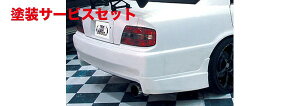 当社塗装品 ボーダーリアサイドディフューザー チェイサー JZX100 前期用