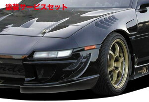 Гhi {[_[GAtF_[ SW20 MR-2 tg