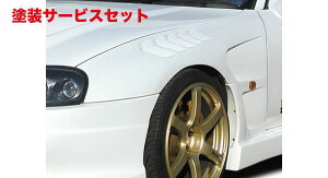 Гhi {[_[GAtF_[ JZA80 X[v tg