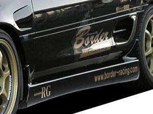 {[_[TChXebv SW20 MR-2