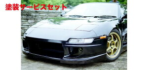 Гhi {[_[tgop[ MR-2 SW20