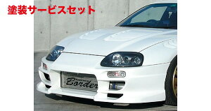 Гhi {[_[tgop[ X[v JZA80 TypeII