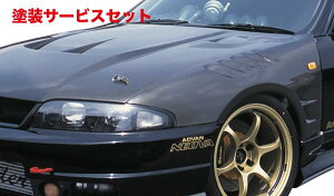 Гhi {[_[GAtF_[ BCNR33 XJCC tg