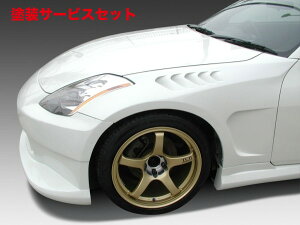 Гhi {[_[GAtF_[ Z33 tFAfB[Z tg