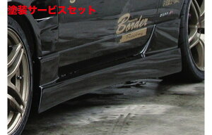 Гhi {[_[TChXebv VrA S15 TypeII