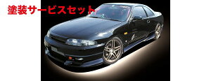 Гhi {[_[TChXebv ECR33 XJCC