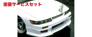 Гhi {[_[tgop[ VrA S13 TypeII