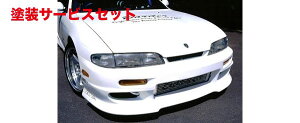 Гhi {[_[tgop[ VrA S14 Op