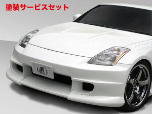 Гhi {[_[tgop[ tFAfB[Z Z33 TypeII