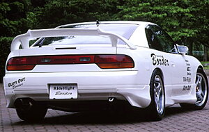 {[_[AECO 180SX S13n TypeI