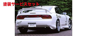 Гhi {[_[AECO 180SX S13n TypeI