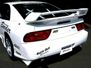 {[_[AECO 180SX S13n TypeII