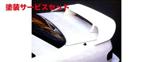 Гhi {[_[AECO VrA S13