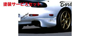 Гhi {[_[ATChfBt[U[ RX-7 FD3S
