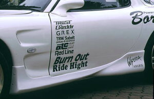 {[_[TChXebv FD3S RX-7 TypeI