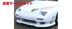 Гhi {[_[tgop[ RX-7 FC3S TypeI