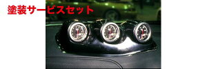 Гhi {[_[TRI-EYE[^[pl VrA S14 I{[h ItZbg 60