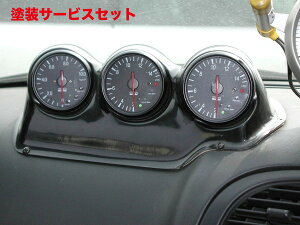 Гhi {[_[TRI-EYE[^[pl XJCC R33 I{[h ItZbg 60L