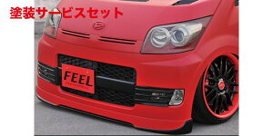 Гhi tB[ GkEt@Ng[[uJX^ L175S O tgop[K[jbV