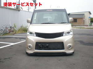 Гhi tB[ GkEt@Ng[[NX ML21S nCEFCX^[ tgop[K[jbV