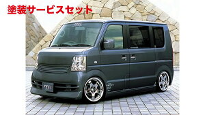 Гhi tB[ GkEt@Ng[GuCS DA64W tgop[(Ǒ^)