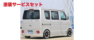 当社塗装品 フィール エヌ・ファクトリーエブリイバン DA64V カーボンピラー(リアルカーボン 3ピース左右セット) ピンク