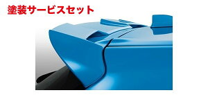 Гhi u[J[X|[c 210n AEBhEX|C[ h 8W9uBLUE FLAMEv