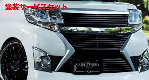 Гhi T[JXvWFNg^gJX^ LA600S (gbvGfBVp) tgtFCX}XN FRP